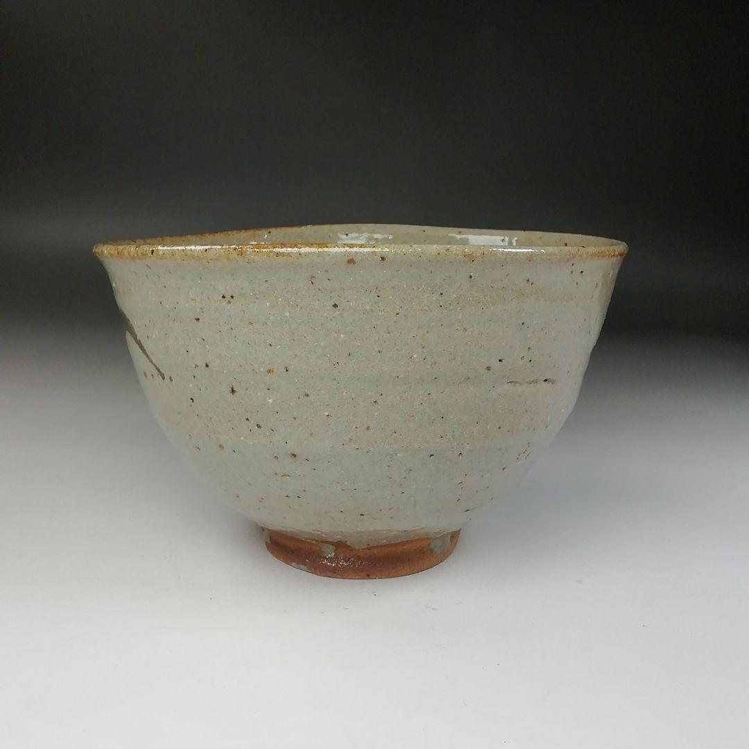 Ｔ２４０　茶碗　『絵唐津茶碗』『十三代　中里太郎右衛門』　共箱　抹茶碗　茶道具