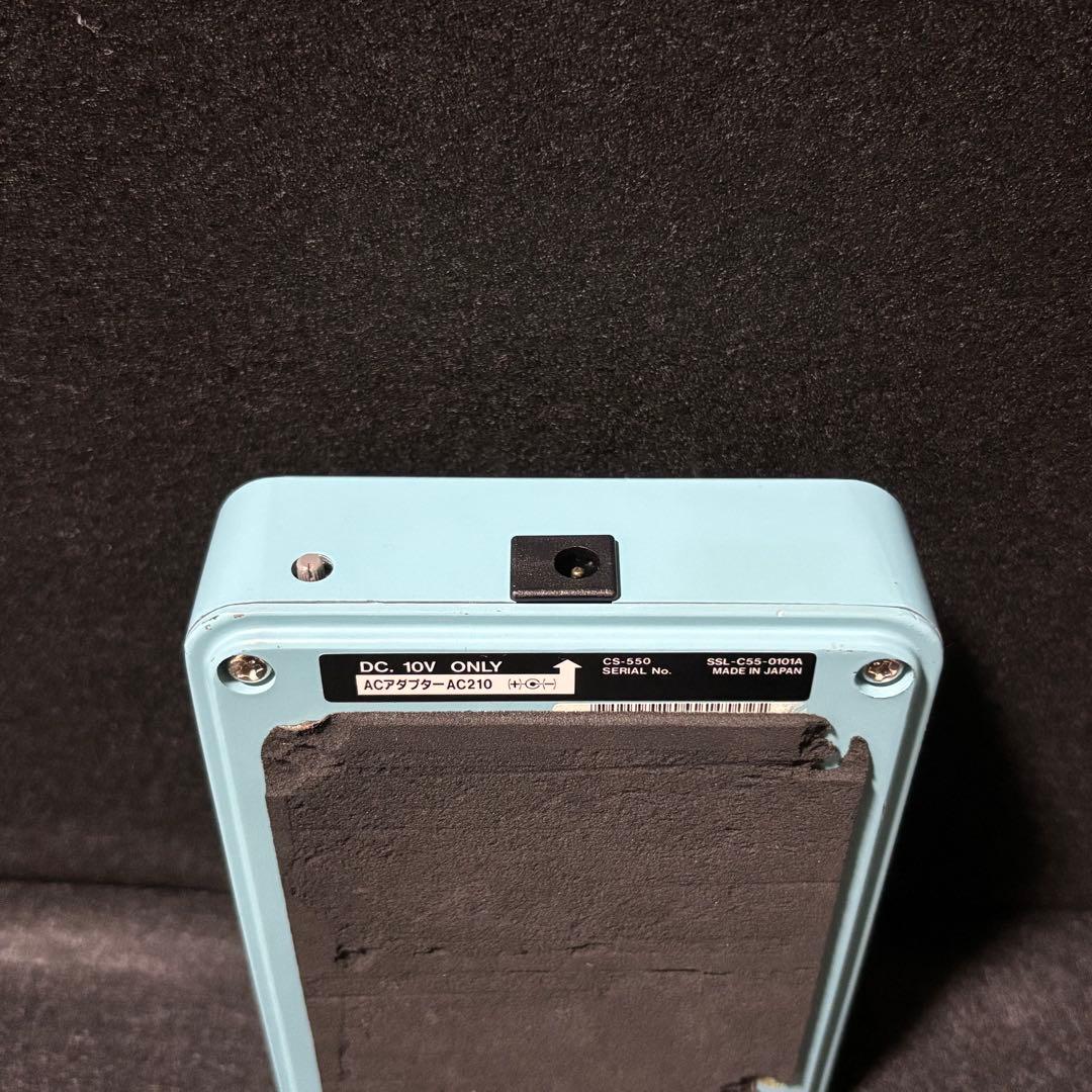 Maxon CS-550 ステレオコーラスエフェクター 初期モデル