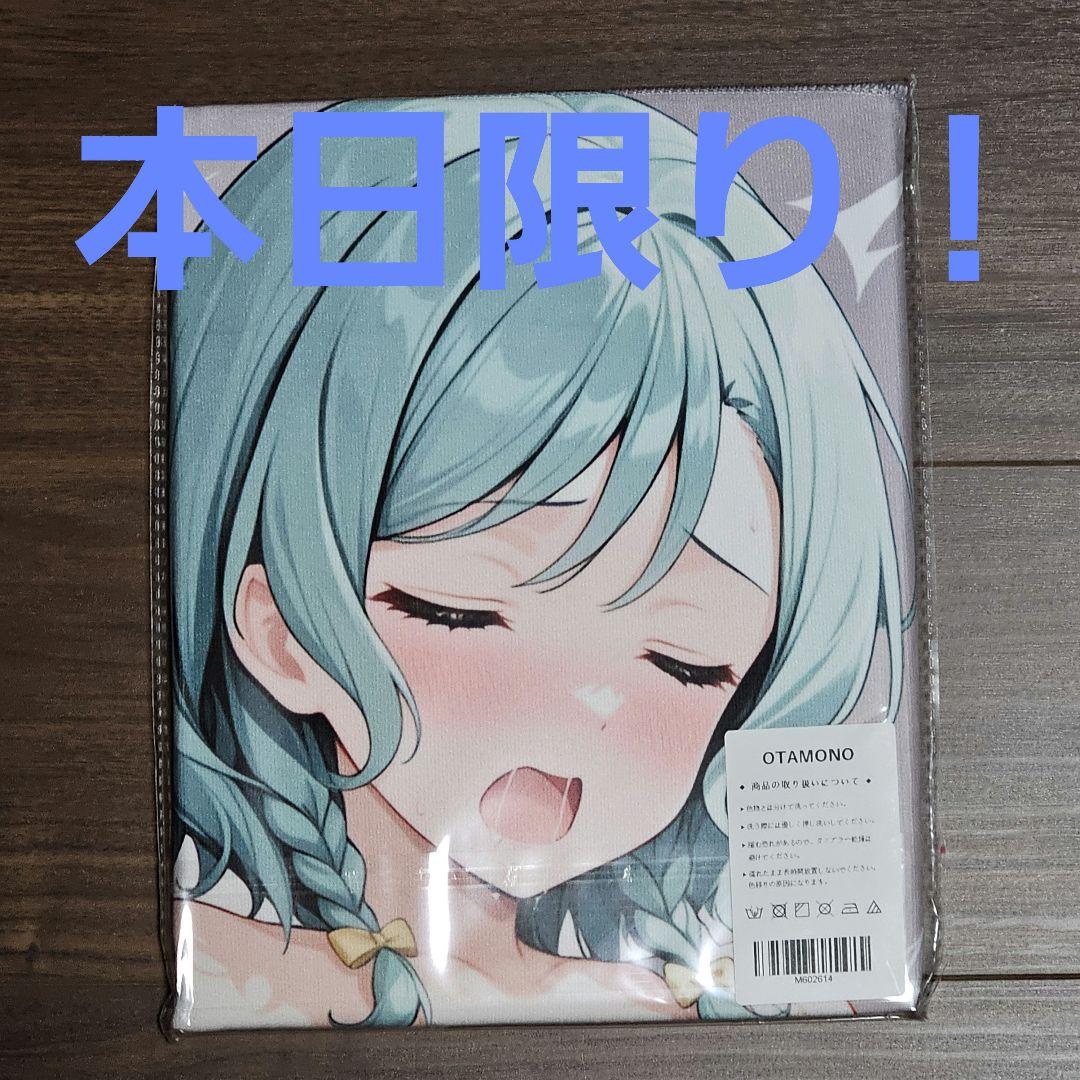 ゴ*太様 バンドリ 氷川日菜 特大バスタオル タペストリー 2