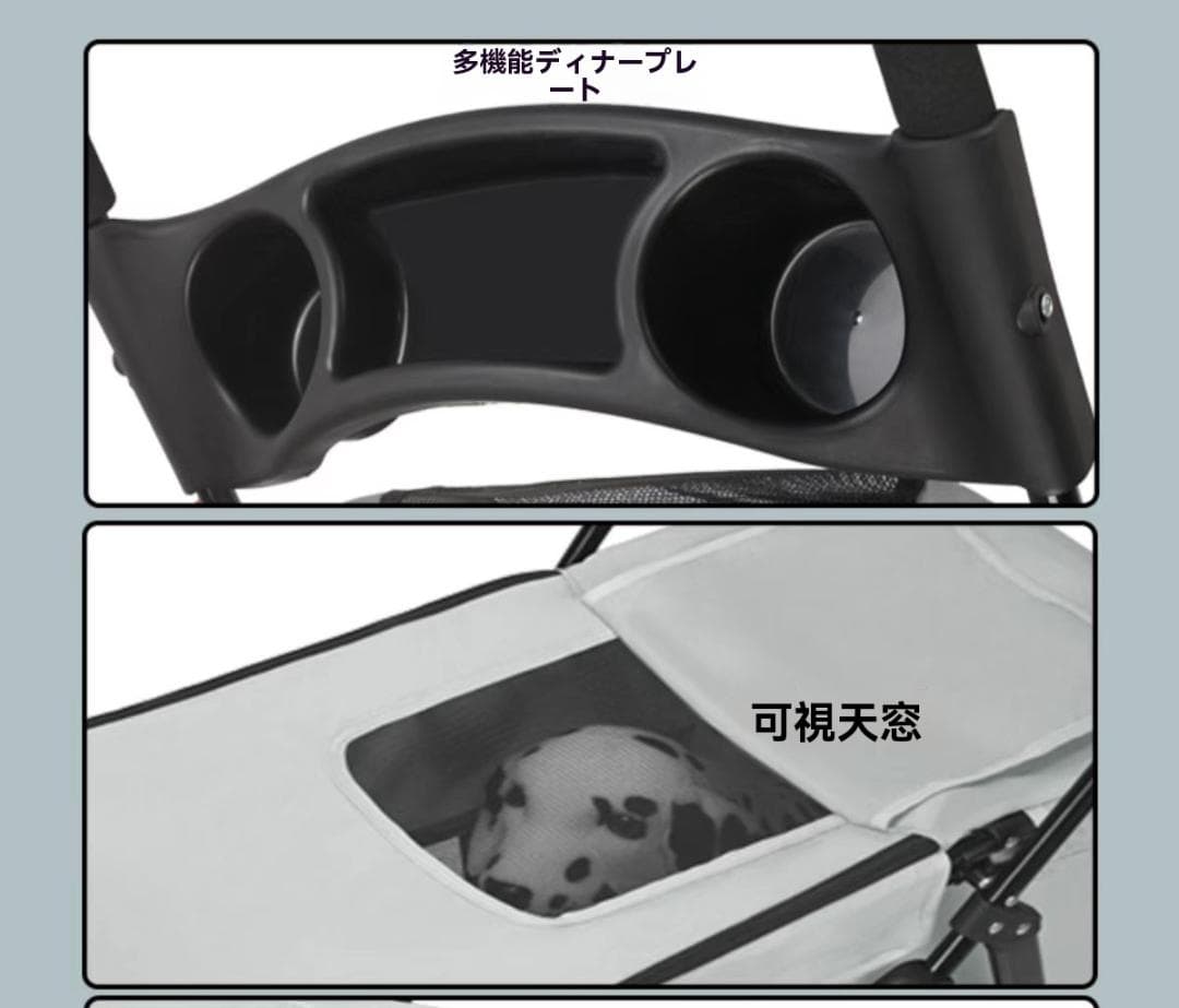 後輪ブレーキ付 散歩/旅行/介護用 折りたたみ 4輪 多頭 取り外し可能