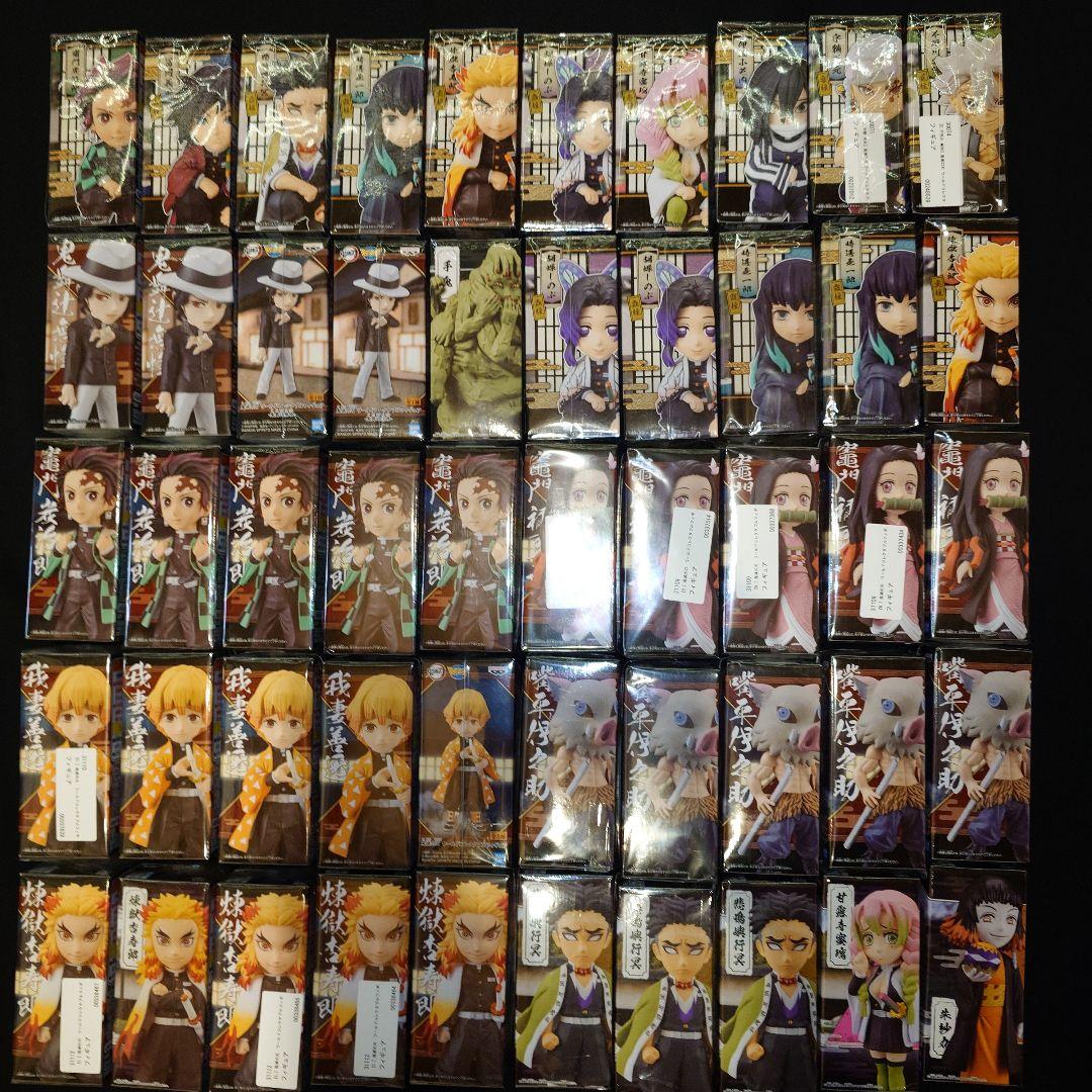 鬼滅の刃　ワーコレ　50個