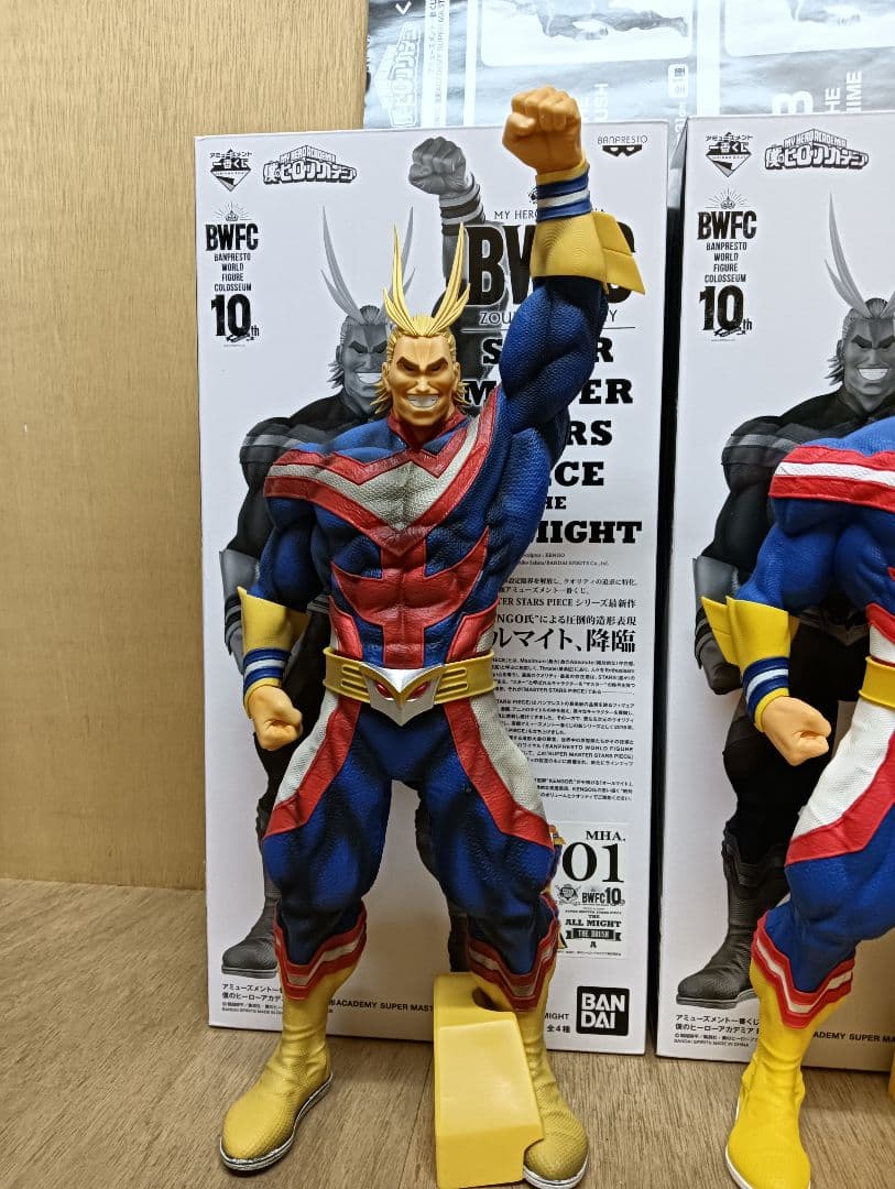 【フルコンプ】A賞B賞C賞D賞 セット　オールマイト　フィギュア