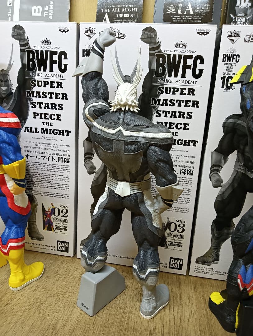 【フルコンプ】A賞B賞C賞D賞 セット　オールマイト　フィギュア