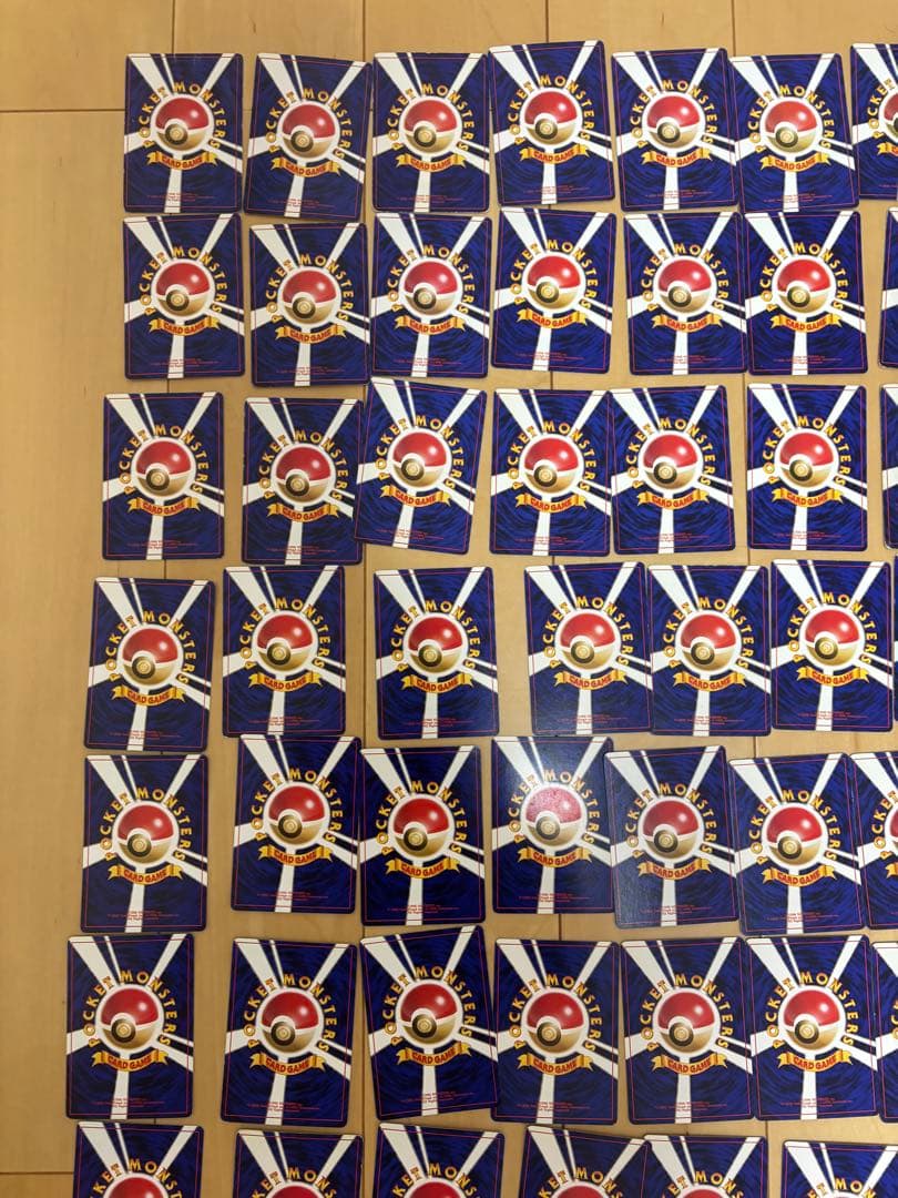 ポケモンカード旧裏まとめ売り94枚キラ ウツボット・カイリュー・わるいオーダイル