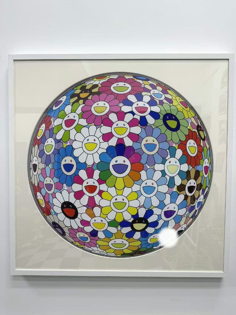 村上隆 フラワーボール ポスター