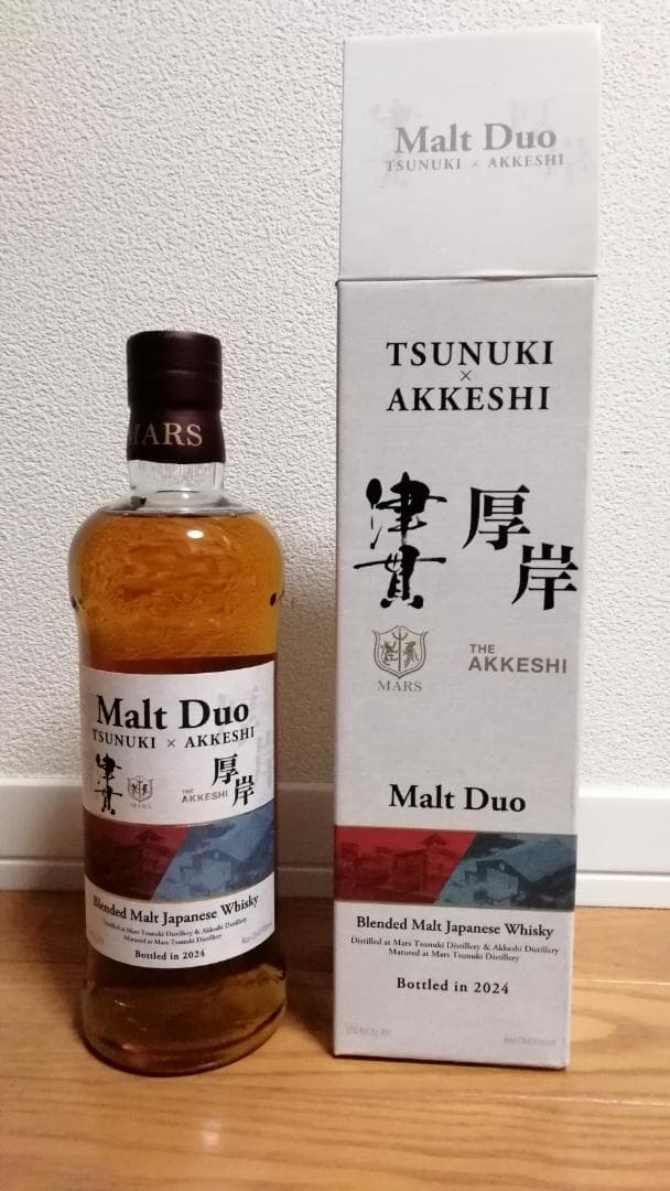 本坊酒造 MARS 津貫×厚岸 モルトデュオ