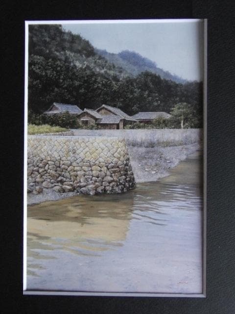 身野友之、夏の思い出、希少画集画、新品高級額、額装付、状態良好