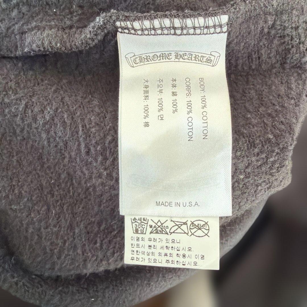 12日(月)までお値下げ‼︎ CHROME HEARTS スウェット　パーカー