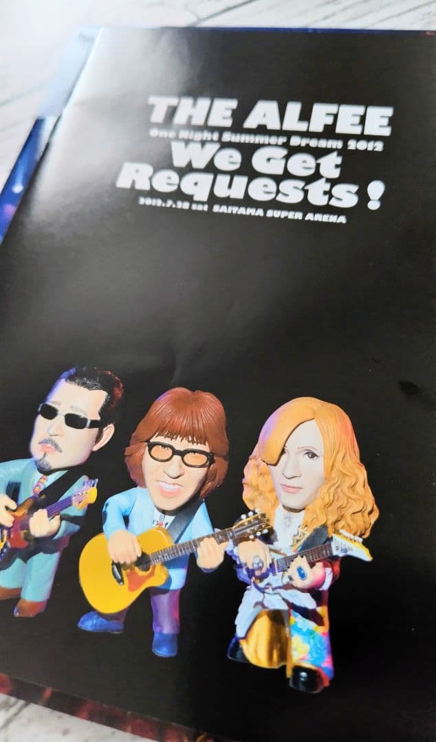 【DVD】THE ALFEE 2012 We Get Requests！