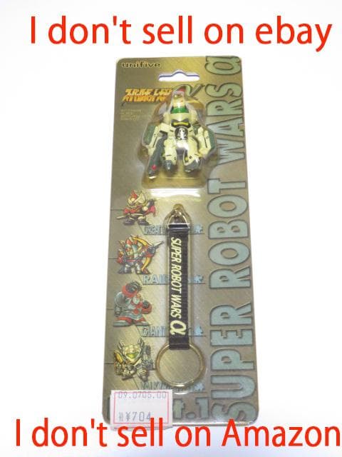 スーパーロボット大戦α VF-1S ストライクバルキリー ストラップ