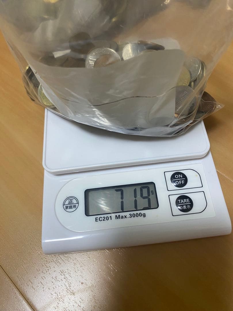 海外　セット（約9.5キロ）