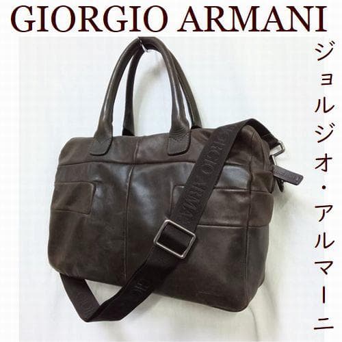 ジョルジオ・アルマーニ☆レザー 2WAY ビジネスバッグ