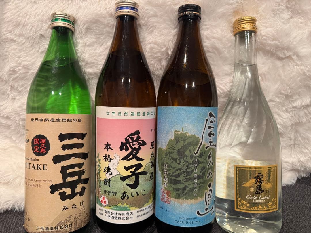 三岳 愛子　屋久の島　霧島　芋焼酎 芋　焼酎　酒 4本　まとめ