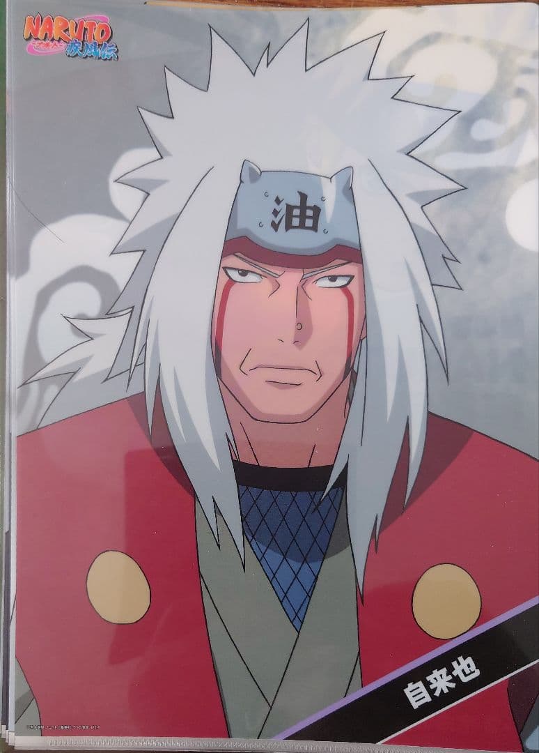 劇場版NARUTOナルト疾風伝絆 LAWSONキャラクタークリアファイルセット