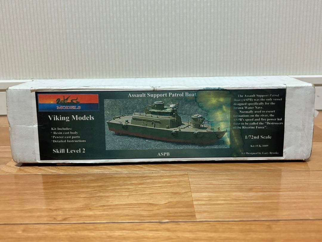 Viking Models 1/72 アメリカ海軍 河川哨戒戦闘艇 ASPB