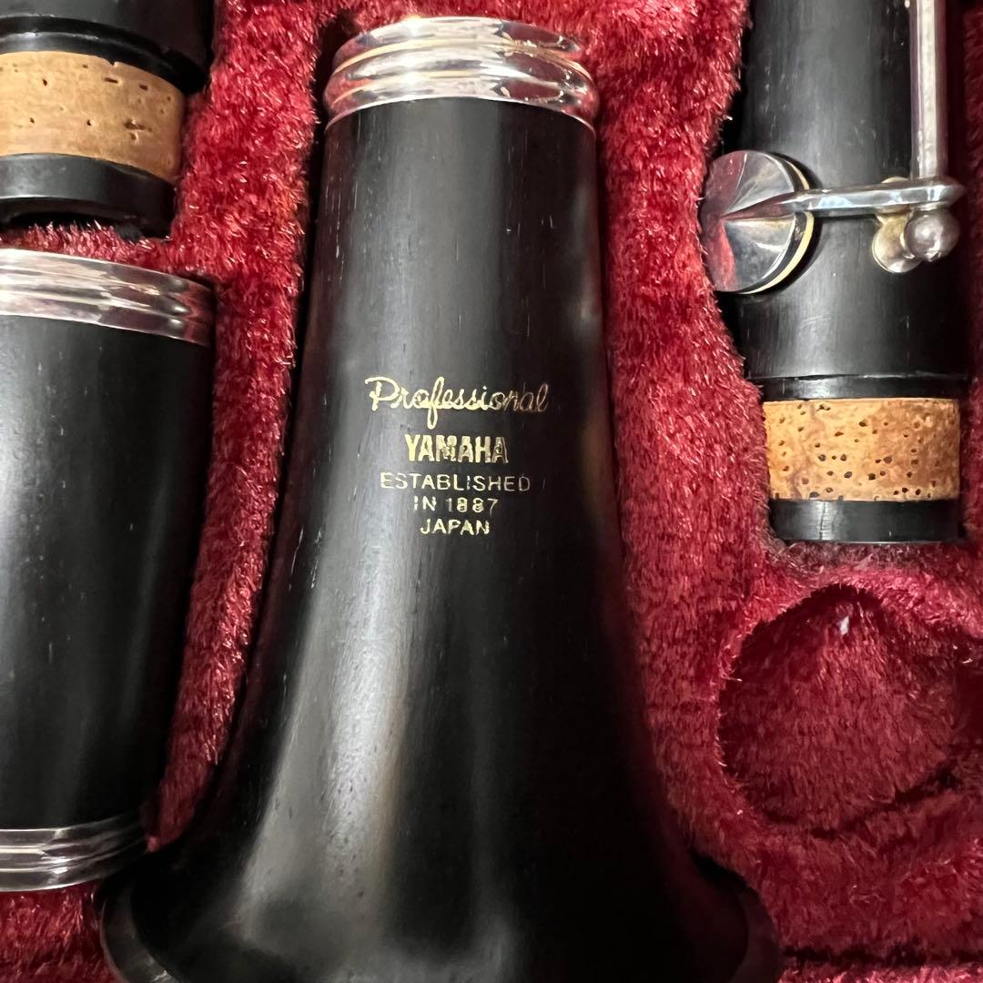 ⭐️値下げ中⭐️ YAMAHA Professional クラリネット YCL651