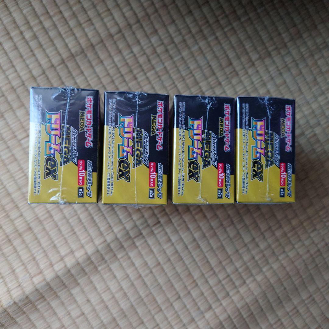 ポケモンカード MEGAドリームex シュリンク付き 4BOX