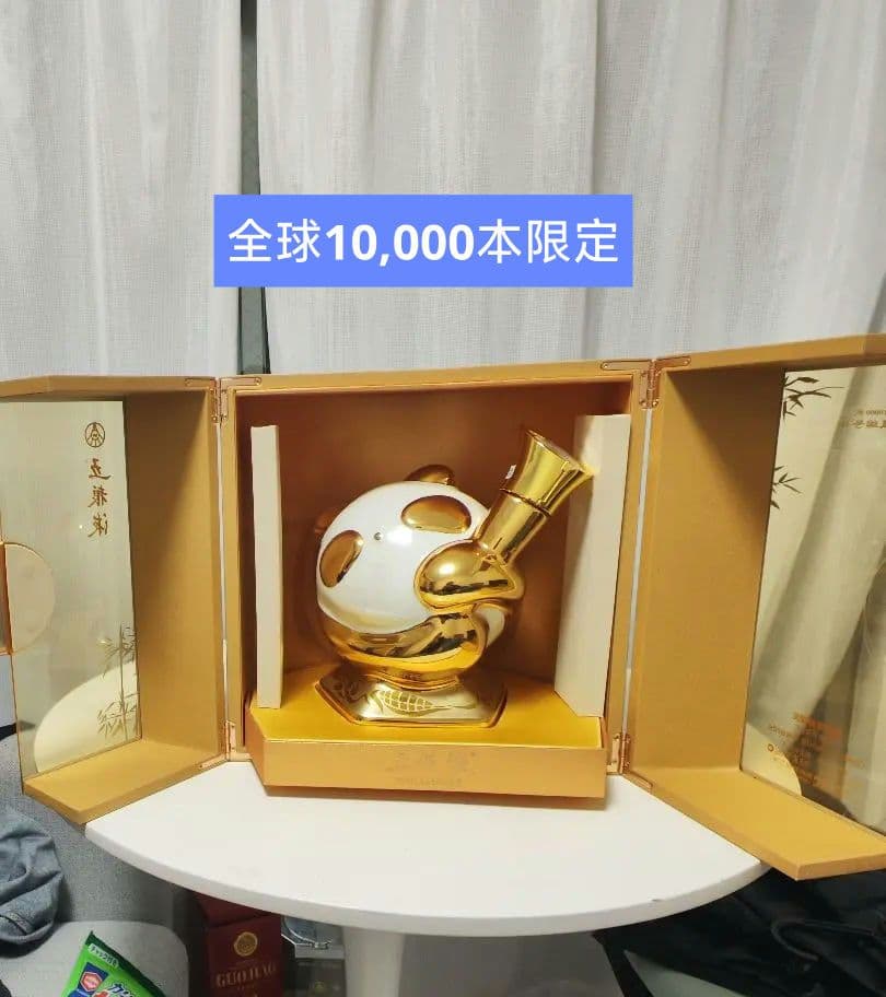 希少 wuliangye 五粮液 金熊猫賞記念 52度 500ml 中国酒 白酒