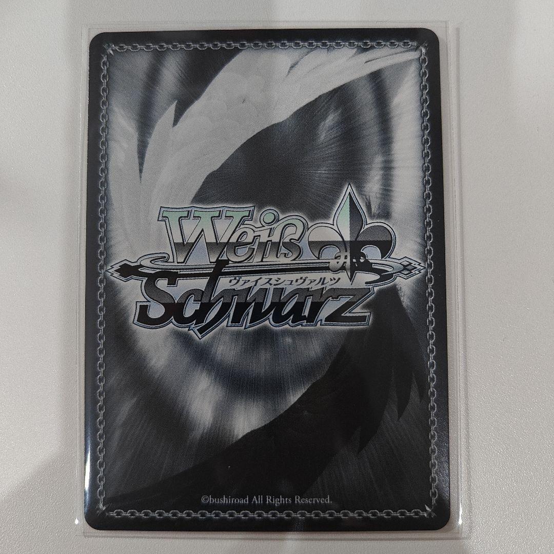 WS アズールレーン ヨークタウンII SP サイン chong