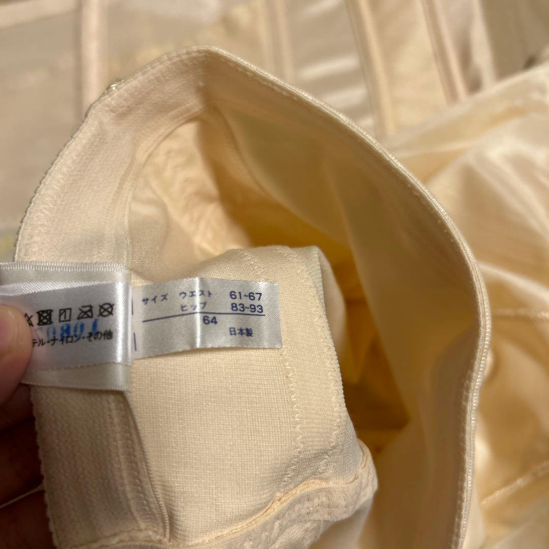 フォーシスアンドカンパニー　ブライダルインナー　3点セット