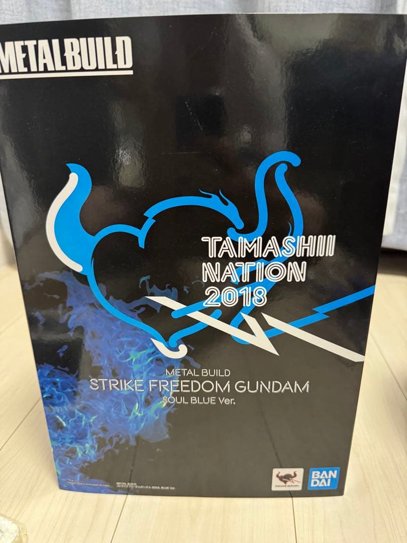 L BUILD ストライクフリーダムガンダム