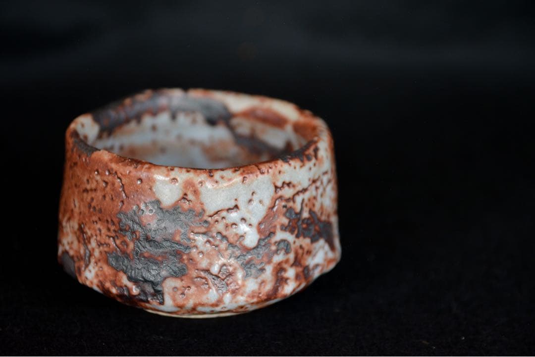 kyasu6770様●【山口真人】鼠志野ぐい呑