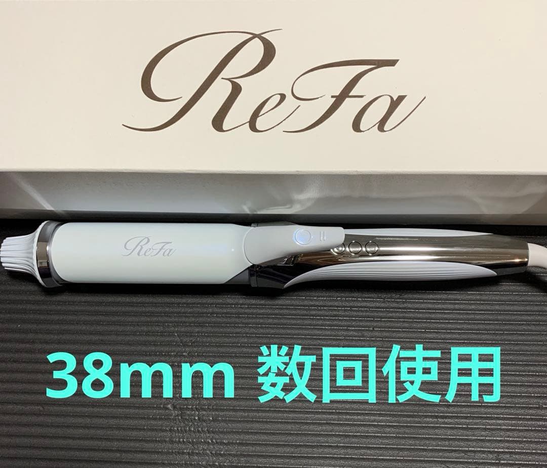 【美品】リファ　カールアイロンプロ　38mm コテ