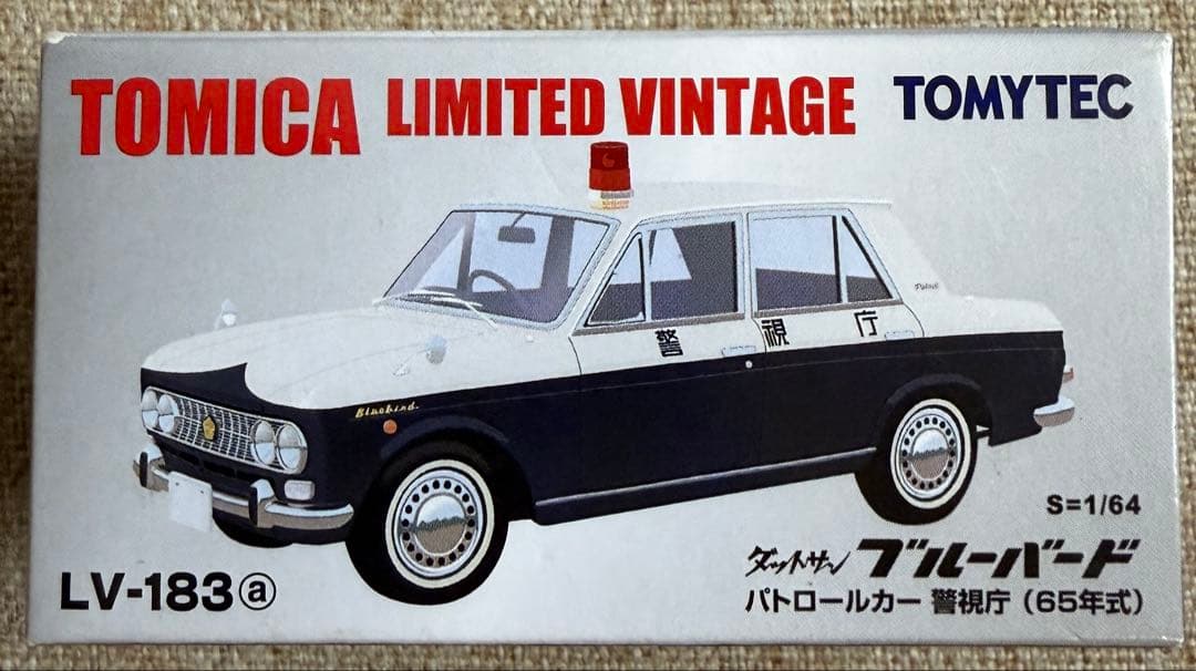 トミカリミテッドヴィンテージ パトロールカー LV-183a 1/64