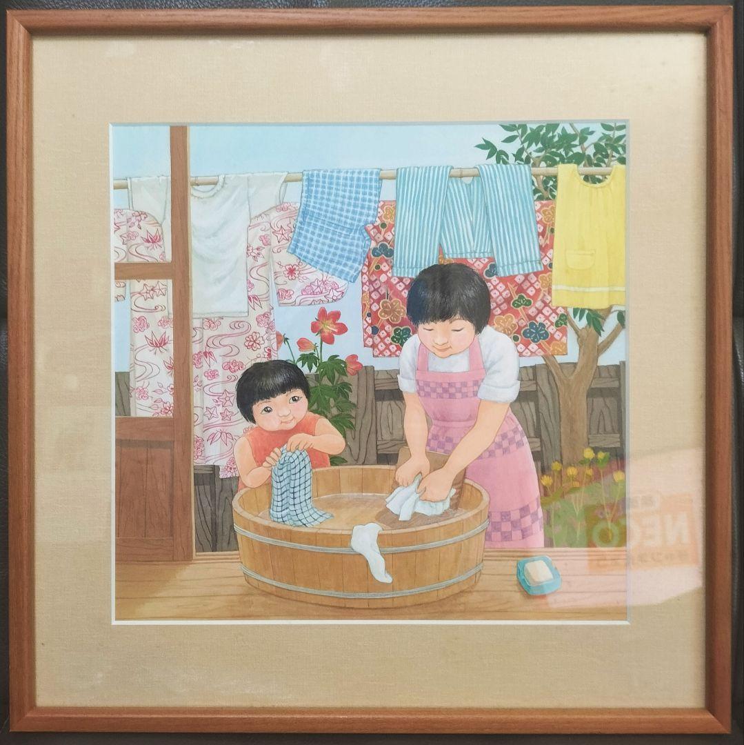 布絵作家　山田圭子「水彩画　懐かしい昔の光景」
