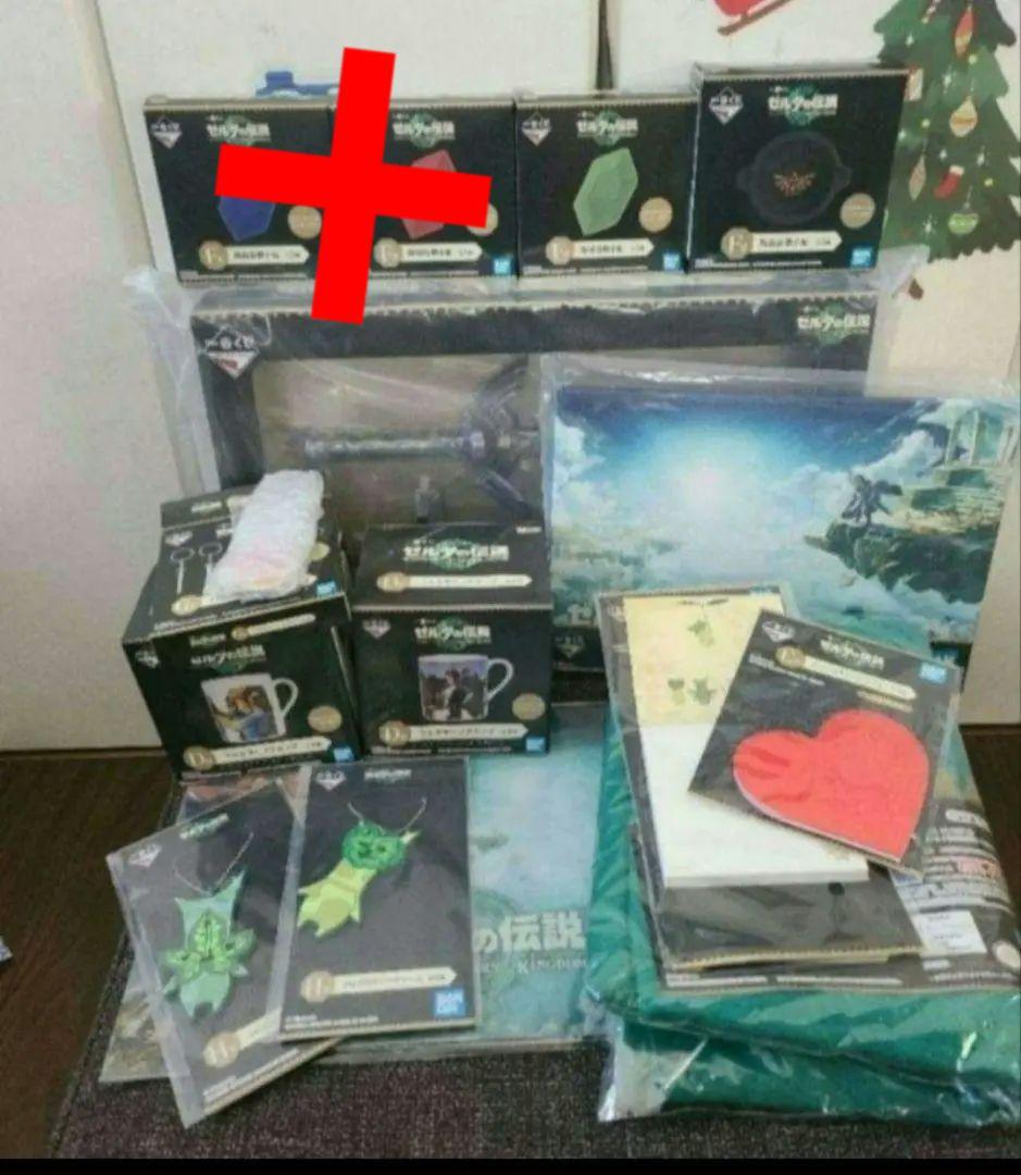 ゼルダ　一番くじ　セット