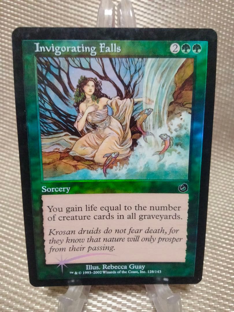 【ご確認用】トーメント foil 鼓舞の滝 英語 1枚　MTG