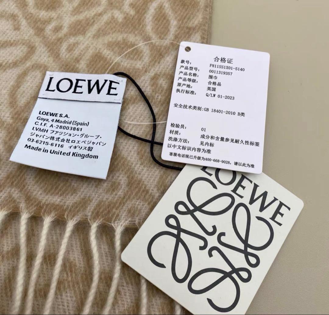 LOEWE ロエベ アナグラム柄 ベージュ マフラー 180×45