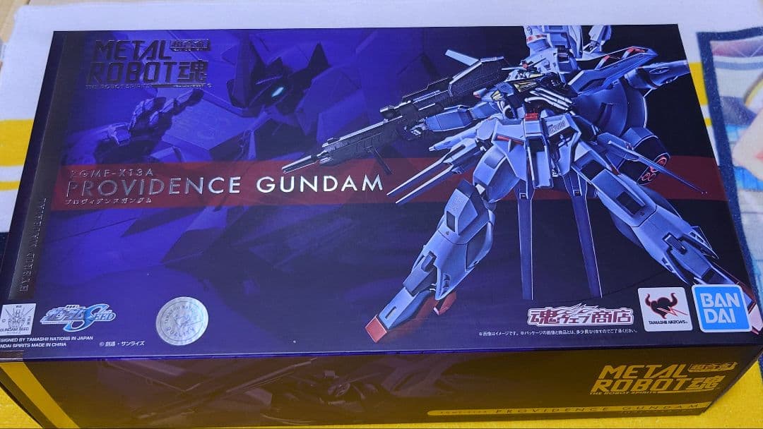 メタルビルド、メタルロボット魂セット