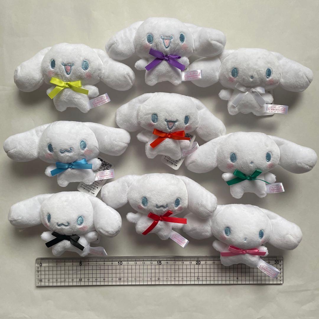 シナモロール ぬいぐるみ 21点セット バラ売り可