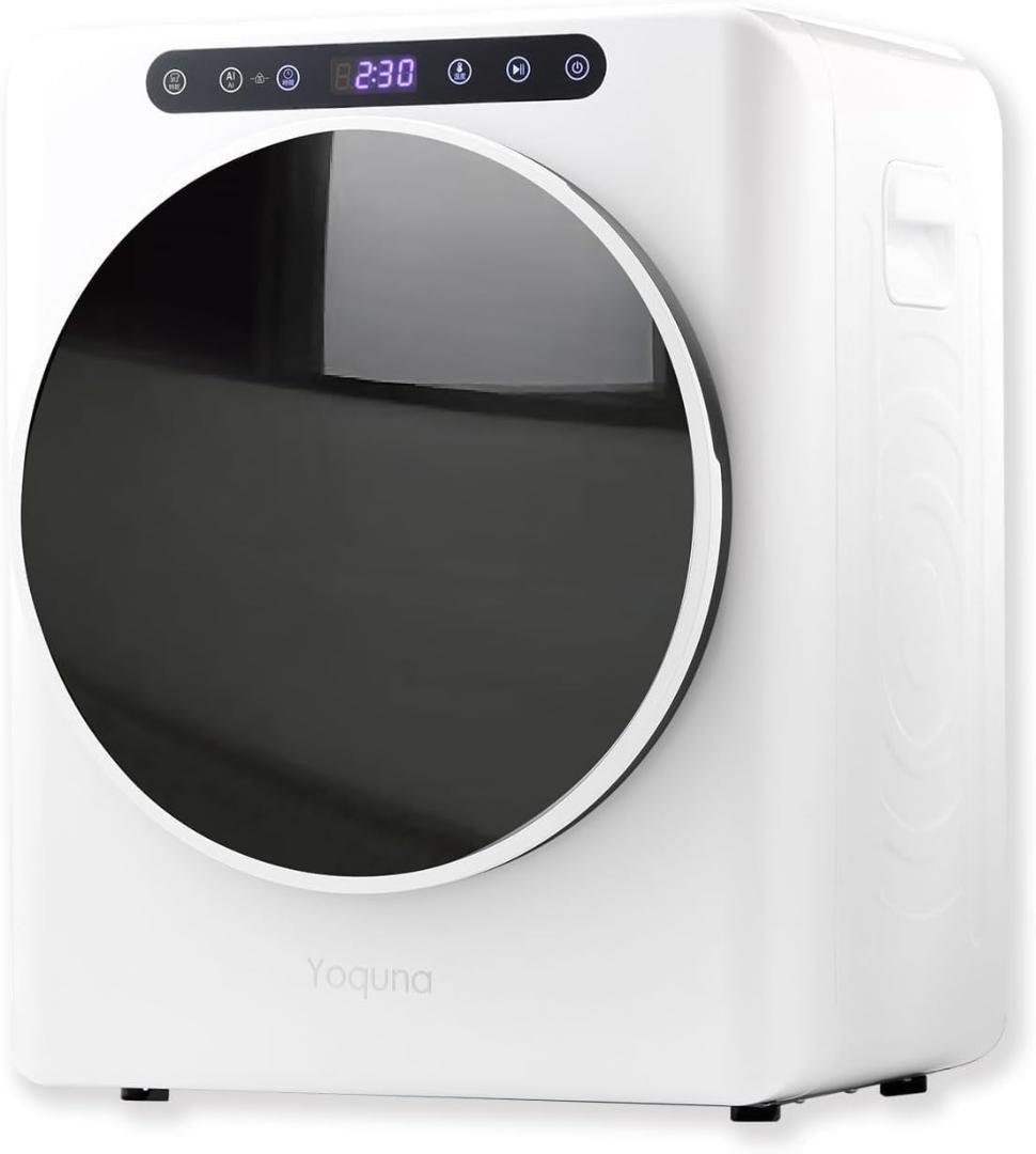 「マリン」Yoquna 乾燥機 3kg UV照射 除菌機能 小型 　Y16