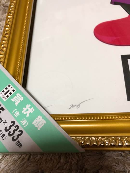 額付き 新品 モデル限定ミッキーマウス×ルイヴィトンサイン有証明書付属ポスター