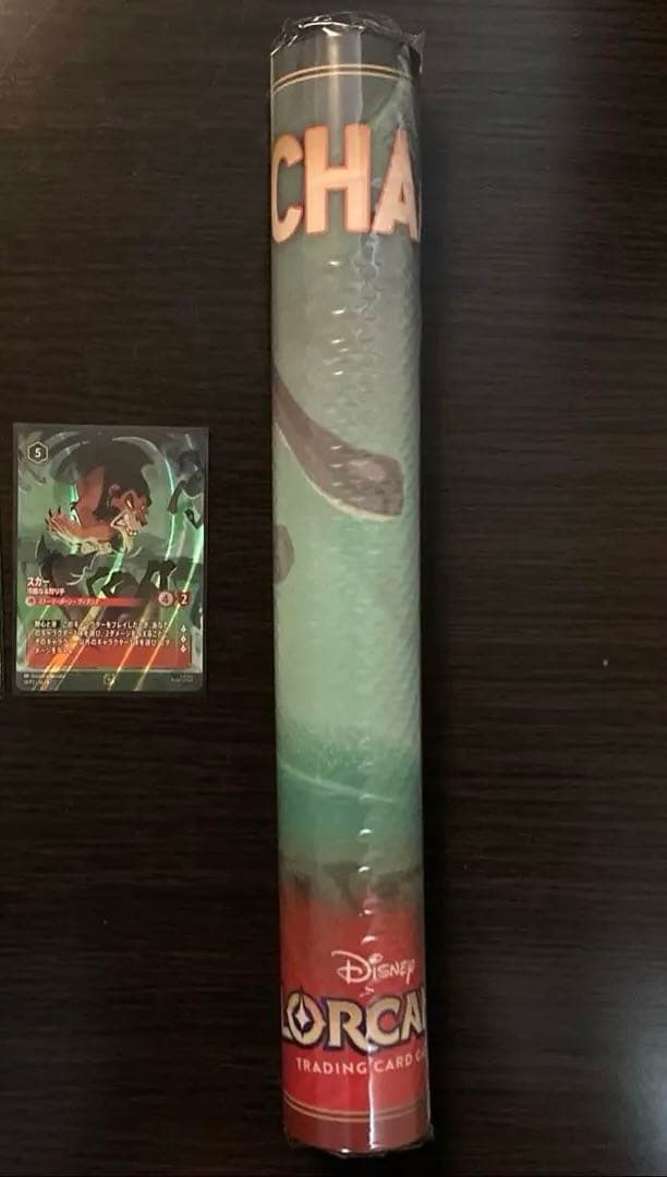 匿名配送　ロルカナ　優勝景品　チャンピオン　プレイマット　スカー　SCSプロモ
