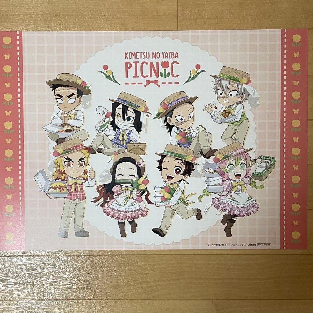 鬼滅の刃　ufotable cafe イベントランチョンマット　22種セット