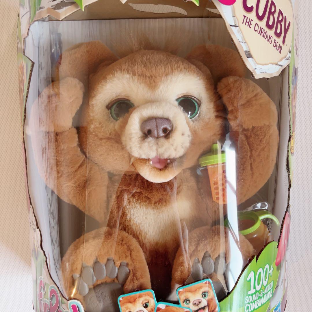 ファーリアル あそぶの大好き こぐまのカビー furReal