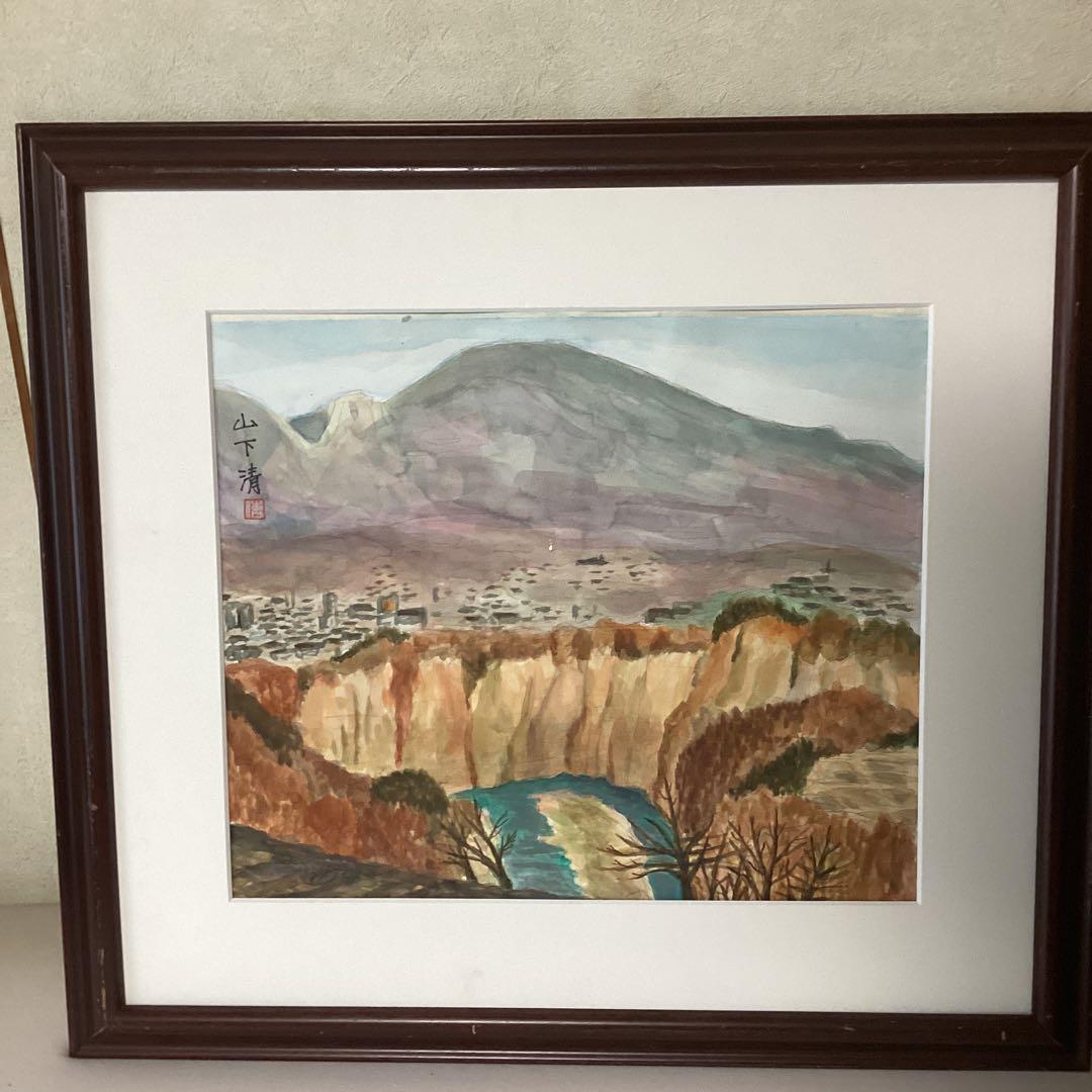水彩画【風景】　　山下清　肉筆　　落款印譜在　　木枠額装ガラス無　　模写