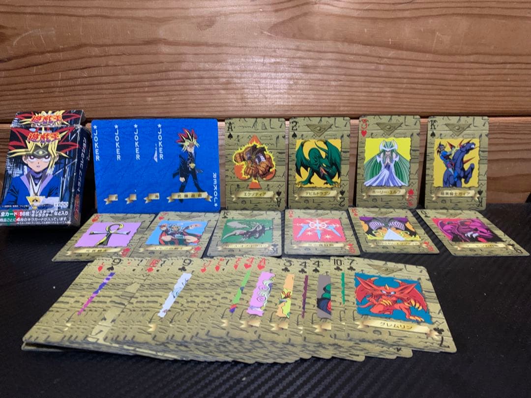 激安！　遊戯王OCG デュエルモンスターズ カードセット　トランプカード
