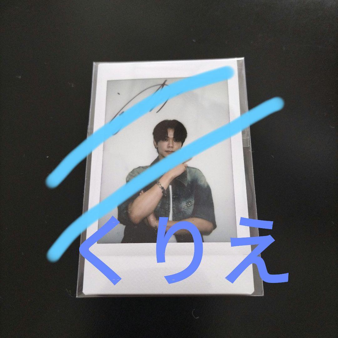 LAPOSTA INI 『DROP That』直筆サイン入りチェキ【藤牧京介】