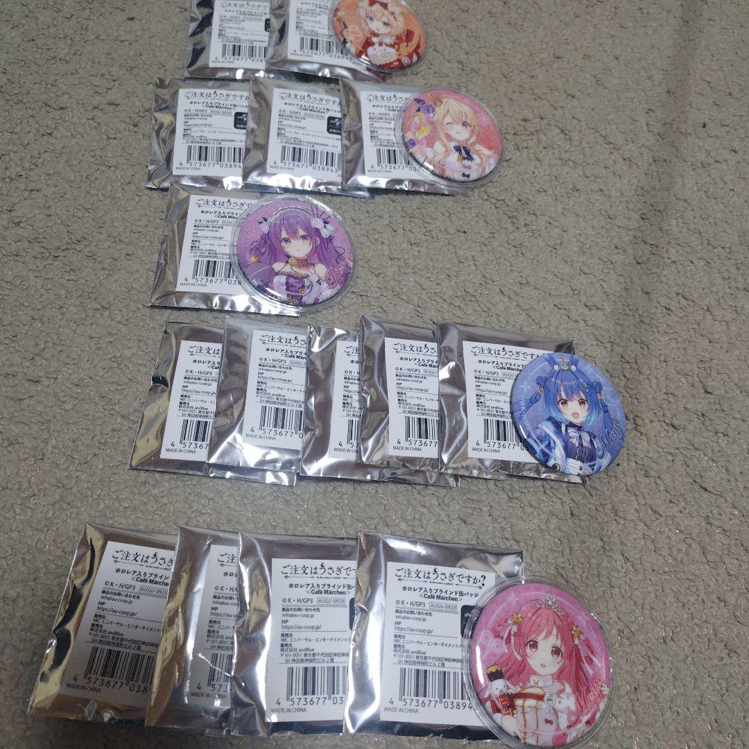 【バラ売り】ご注文はうさぎですか？　アトレ　缶バッチ