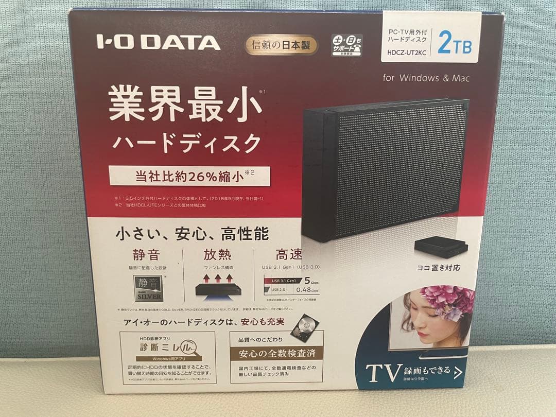 【新品】I-O DATA 2TB 外付けハードディスク HDC-U2ZK