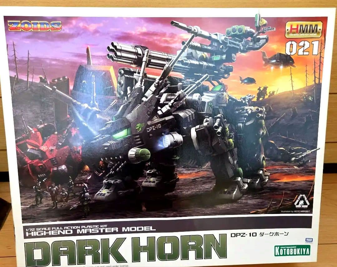 コトブキヤ HMM 1/72スケールプラモデル DPZ-10 ダークホーン