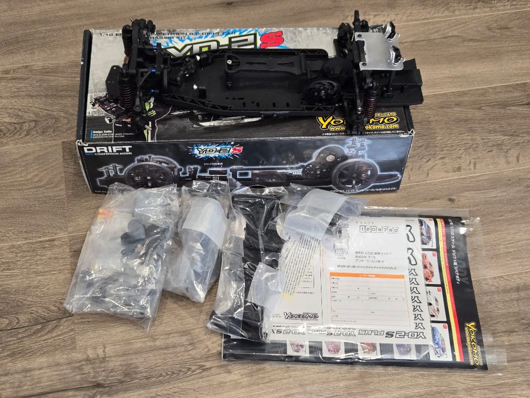 Yokomo YD-2S ドリフトカーシャーシ