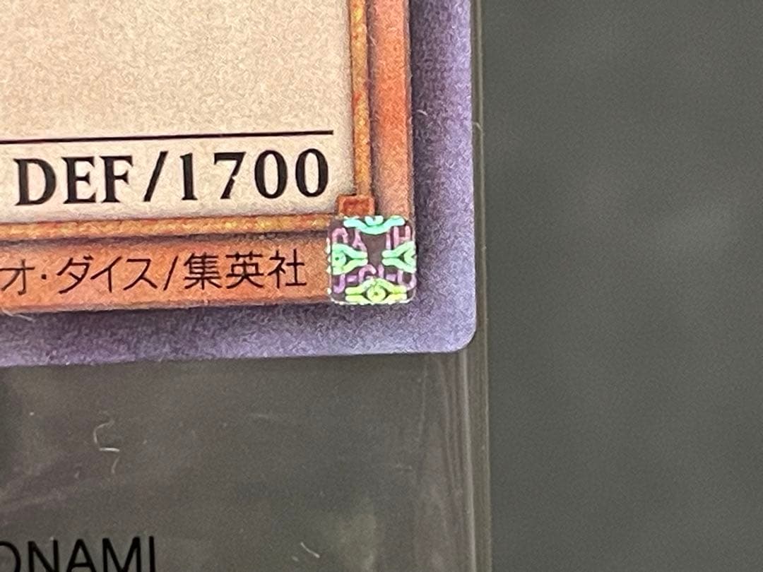 【4つ眼珍品】遊戯王 wcs2017 封筒セット　ブラックマジシャンガール