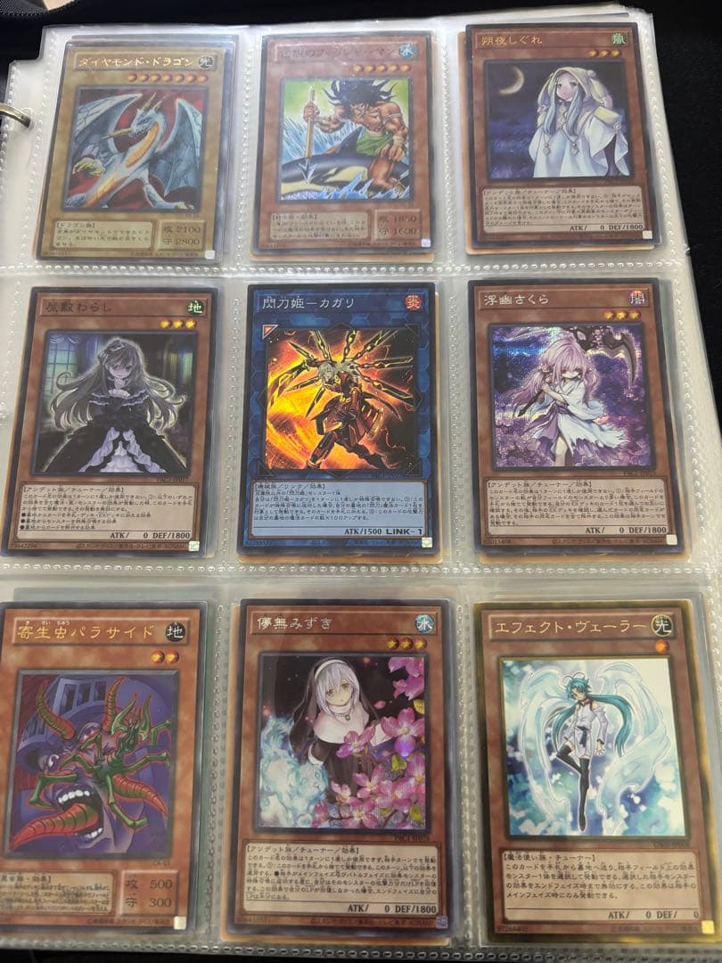 ア*ト様 遊戯王OCG トレーディングカードセット　引退品