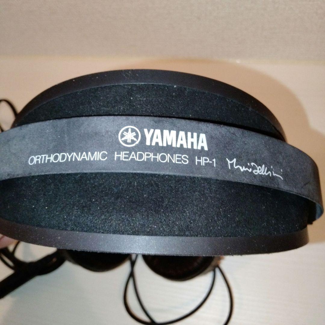 YAMAHA HP-1 ヴィンテージオーディオ　有線ヘッドホン マリオベリーニ