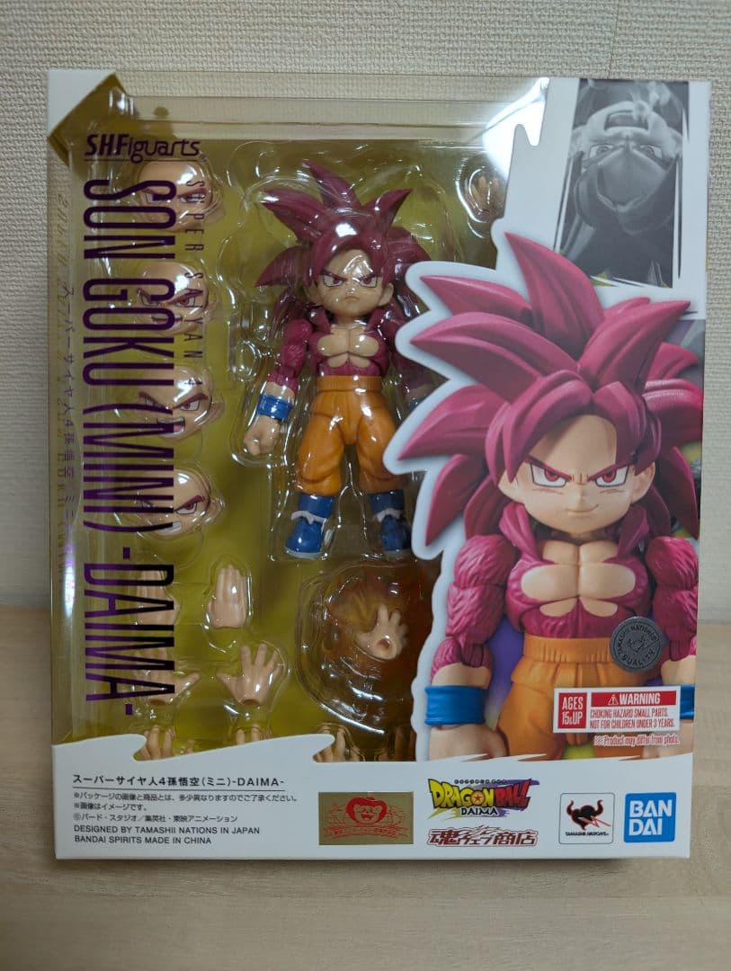 S.H.Figuarts スーパーサイヤ人4孫悟空(ミニ)-DAIMA-